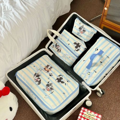 Cute Music Border Collie Travel Storage Bag, Clothes Organizer Bag, Suitcase Clothes Packing Set, Travel Four-Piece Set