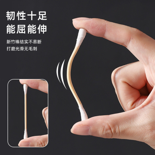 Boxed double-ended cotton swabs, disposable cotton swabs, ear cotton swabs, baby cotton swabs, makeup remover, cleaning cotton swabs, cotton swabs wholesale