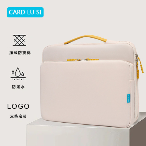 Central procurement portable laptop bag for women's new 14-inch 16-inch computer liner bag high-end simple office