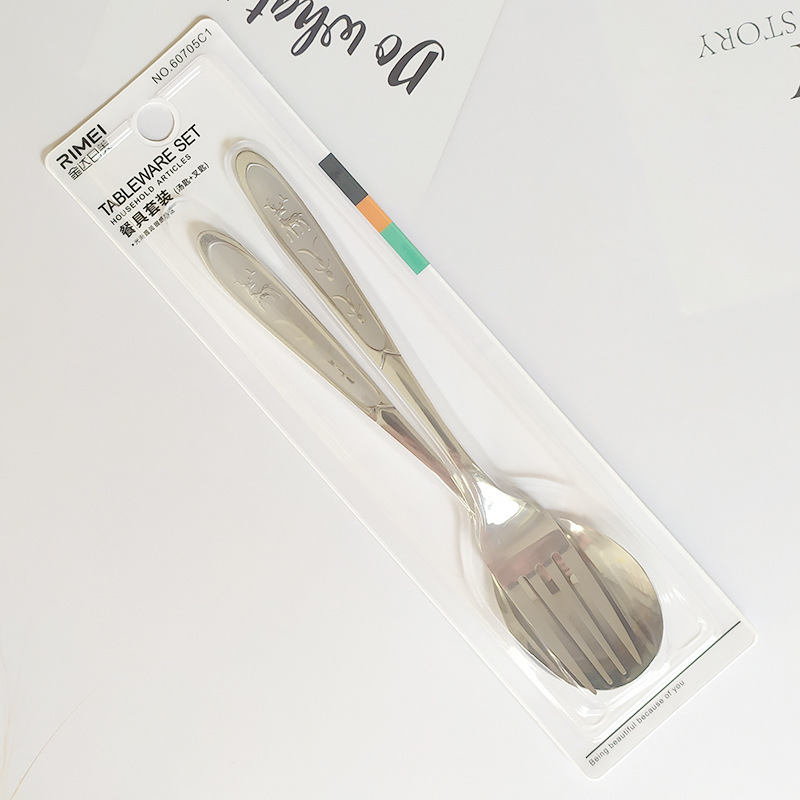 Jinda Rimi stainless steel spoon dessert spoon fork coffee long handle stirring spoon household eating spoon stainless steel tableware