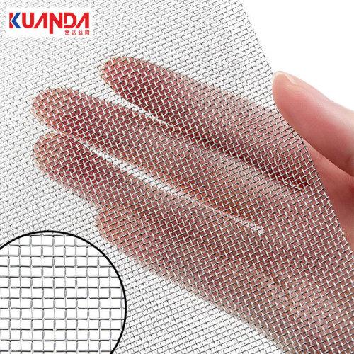 Stainless steel mesh, metal filter screen, 304 industrial oil vibrating sieve mesh, 316 stainless steel wire mesh granulating filter screen