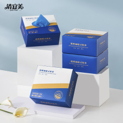 Disposable shoe cover boxed home indoor thickened student non-woven waterproof non-slip wear-resistant plastic foot cover