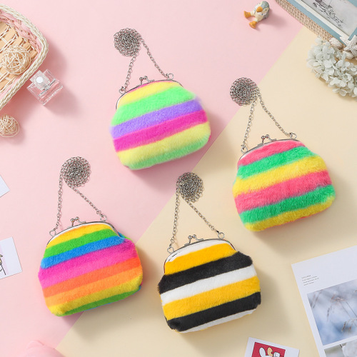 5 inch new color plush shoulder bag, zero wallet, coin bag, children's cute crossbody bag, card storage bag 