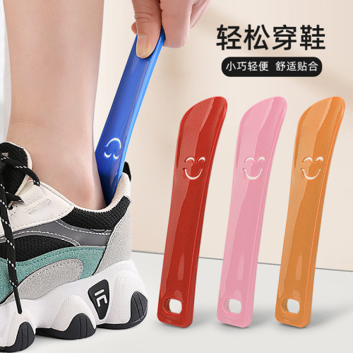Cartoon smiley sneaker pull-up, hanging storage lazy person's blessing household shoes-on tool