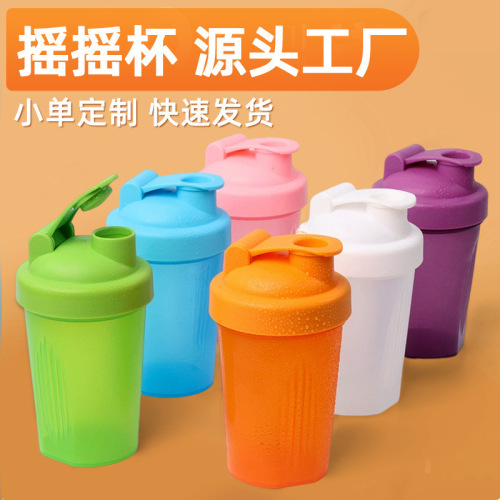 400ml protein powder shaker cup with scale milkshake cup plastic shaker cup shaker fitness sports water cup customized 
