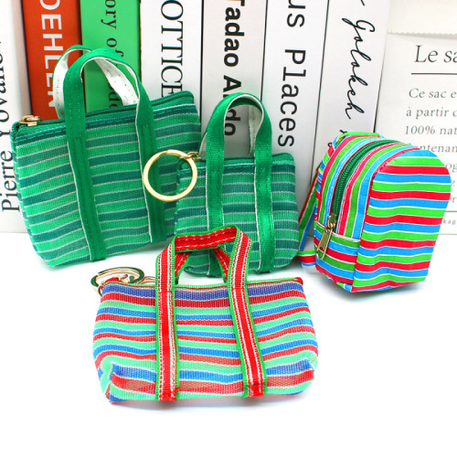 Fishnet bag, vegetable basket, coin purse, charm, handbag, storage bag, woven bag, eggplant bag, small backpack pendant
