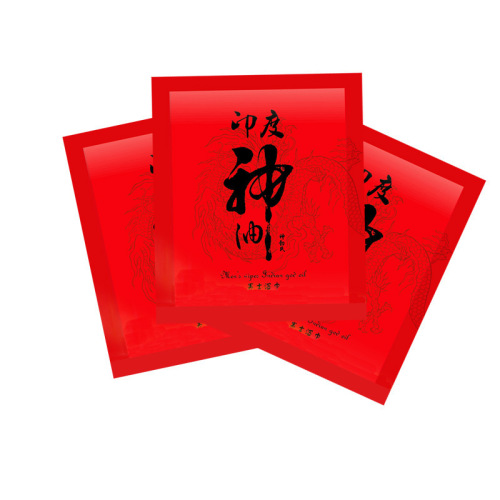 Maidai India God Oil Wet Wipes Male External Wet Wipes Couple's Fun Adult Products Gift Gifts for Sexual Affairs 