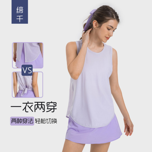 New quick-drying vest for women fitness yoga sleeveless shirt running breathable loose sports T-shirt summer S