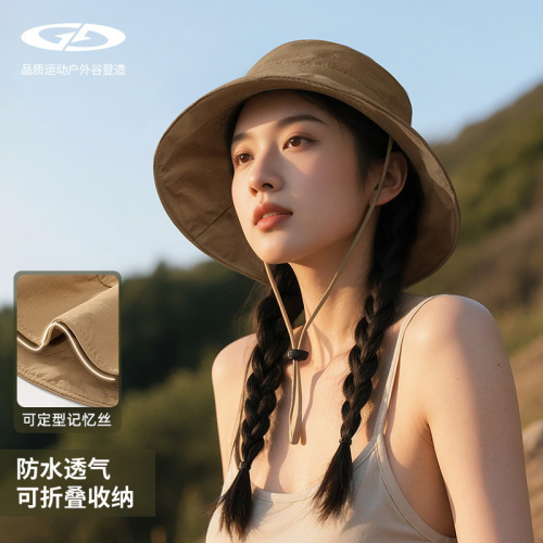 Summer and Autumn Sun Hat for Men and Women, Fisherman Hat for Outdoor Hiking, UV Protection, Waterproof and Breathable, Large Brim, Model XMZ300
