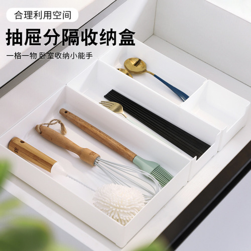 Simple kitchen drawer storage box, retractable cutlery, stackable partition box, household small partition organizer box