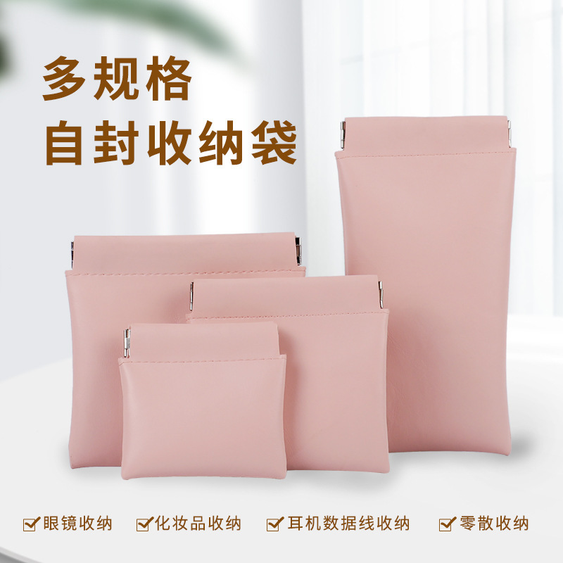 Multi-specification data cable storage bag pu automatic closing storage bag ins portable mini cosmetic bag shrapnel bag