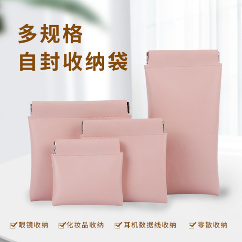 Multi-specification data cable storage bag pu automatic closing storage bag ins portable mini cosmetic bag shrapnel bag