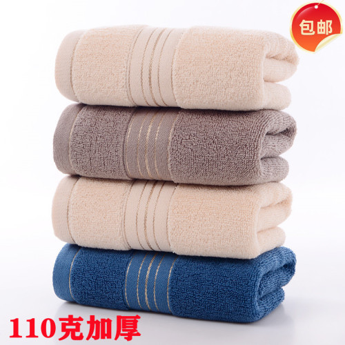 Thickened Pure Cotton Towel Manufacturer Creative Gift 100% Cotton Plain Color Face Towel Water Absorbent Daily Use Home LOGO