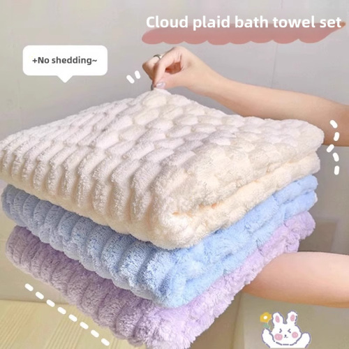 Cloud Pattern Coralline Fleece a-Grade Bath Towel, Quick Drying Wrap Towel, Thickened and Enlarged for Home Use, Wholesale Bath Towel