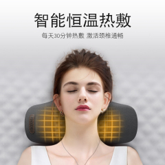 Neck Pillow for Sleeping, Specialized for Cervical Support, Massage Spine, Aids Sleep, Heats, Non-Repair, Traction, Cylindrical, Neck Support, Ginger Tea