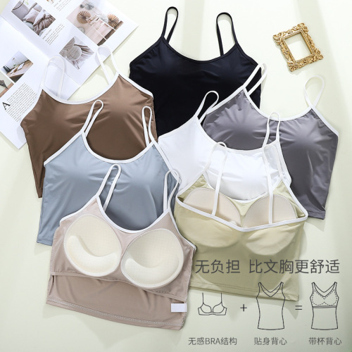 Sports Bra with Ice Silk Fabric, Comfortable Backless Top, Women's Chest Pad Cover Bra, No Underwire, Factory Wholesale
