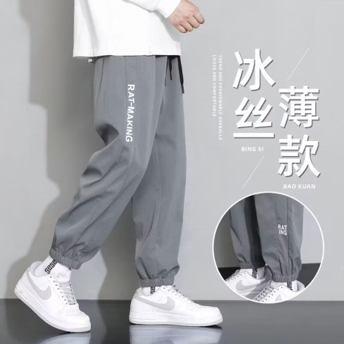 Men's Summer Ice Silk Streetwear Straight Leg Loose Wide Leg Hoodlum Style Cross-border Import Casual Nine-inch Athletic Pants