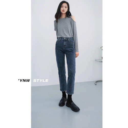 Women's straight-leg cigarette pants 2024 new slimming spring and autumn slim fit high-waisted 9-inch jeans