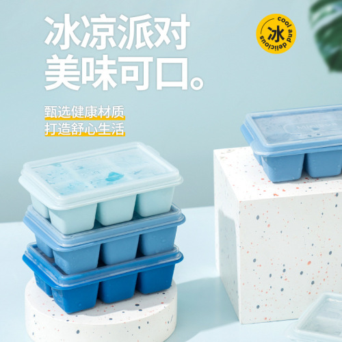 Ice-making magic machine with 6 removable PP covers for DIY popular ice cube molds, shipped directly