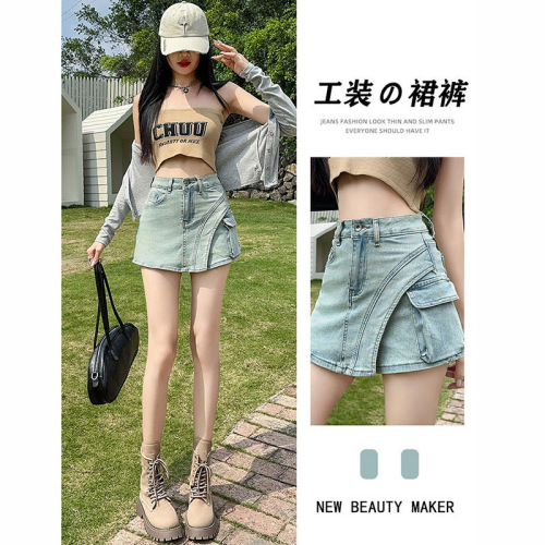 0208 Hot Girl Personality High Waist Short Skirt Summer New Retro Old Fashioned Irregular A-Shape Half-Skirt 