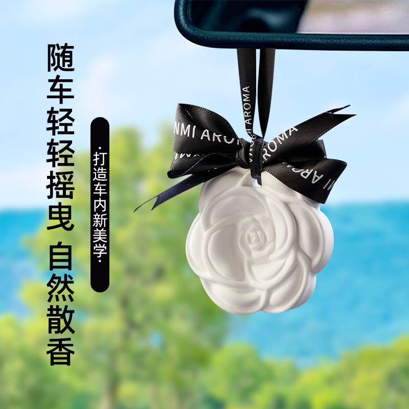 Car aromatherapy pendant, gypsum scent tablets, car perfume pendant, home bedroom wardrobe incense hanging, long-lasting light fragrance