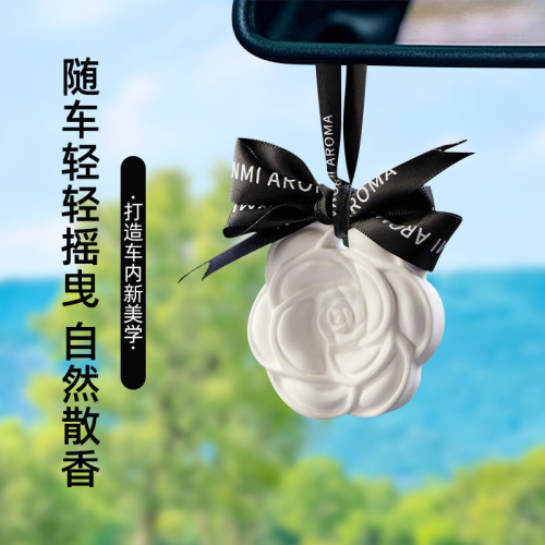 Car aromatherapy pendant, gypsum scent tablets, car perfume pendant, home bedroom wardrobe incense hanging, long-lasting light fragrance