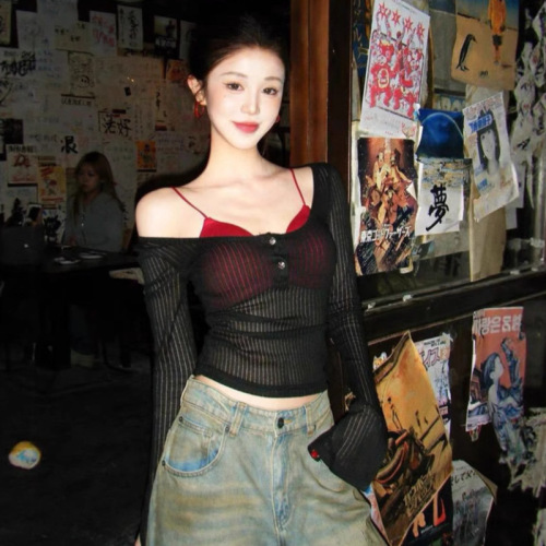 898# new summer sunscreen clothes thin long-sleeved T-shirt versatile layered waist design button cardigan top