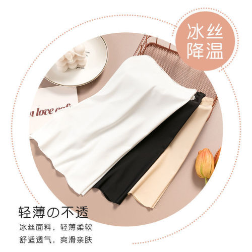 Ice-Silk Seamless Non-Slip Safety Underwear Women's Flat Leggings Lace Triangle Pants Bodycon Thin Safety Leggings