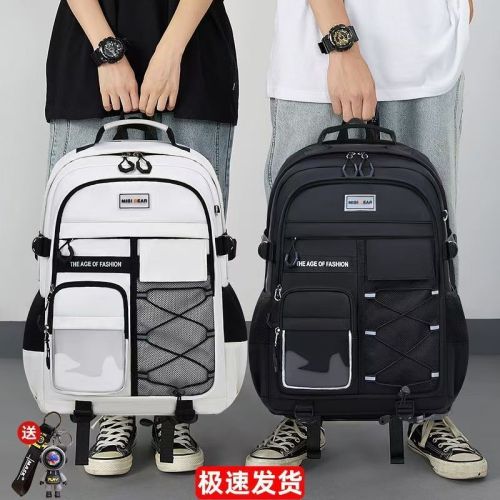 New Double Shoulder Bag for Junior High Students to Reduce Burden and Protect Spine, Student School Bag for Girls, High School, Large Capacity, Ultra-Lightweight, Cross-Border Backpack for Boys