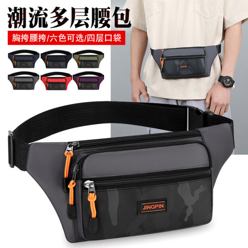 Men's New Waist Bag Multi-layer Mobile Phone Bag Fashion Casual Large Capacity Waterproof Construction Site Working Money Men's Bag 