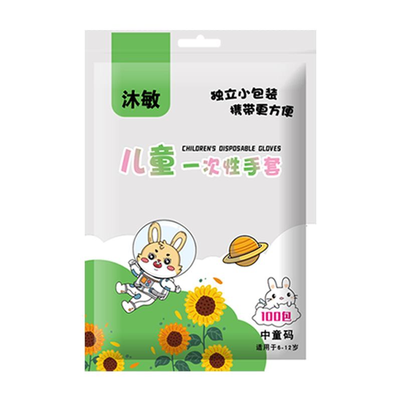 Children's disposable gloves, PE independent packaging, transparent food-grade oil-resistant lobster restaurant pizza shop gloves wholesale