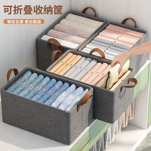 Clothing Storage Box with Foldable Steel Frame, Essential Storage Box for Small Spaces, Waterproof Fabric, Large Capacity Organizing Box
