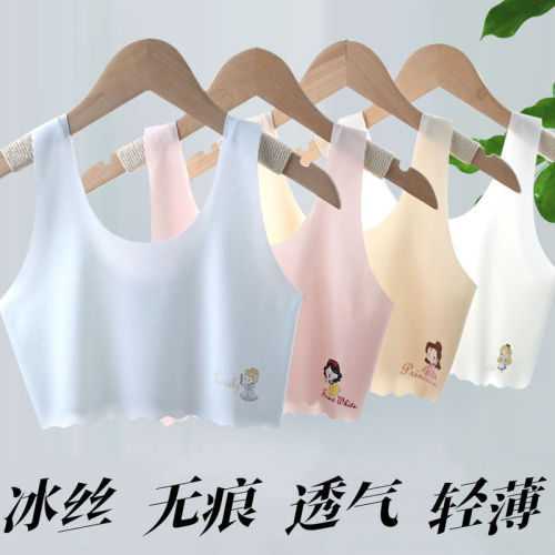 Growth period girls' underwear 9-16 years old girls' bra ice silk seamless vest junior high school students breathable bra thin style