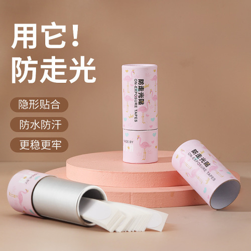 Anti-exposure sticker shirt v-neck chest double-sided tape men's tie universal clothes glue clothing one-shoulder anti-slip