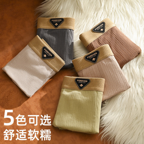 Men's 100% Cotton Plain Angle Inhibitory Breathable Comfort Trend Solid Color Mid-rise Four-sided Shorts with Ribbing