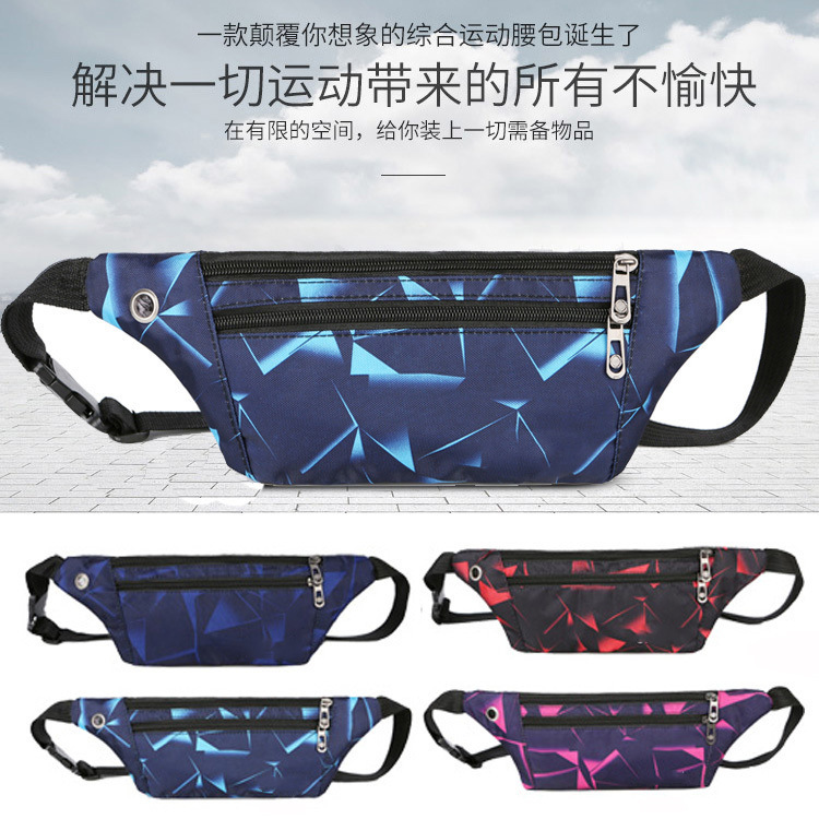 Factory wholesale bodypack camouflage check solid color simple wallet sports invisible lightweight mobile phone zero wallet 