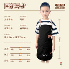 New waterproof canvas apron printable logo denim foreign trade milk tea shop florist parent-child apron work clothes