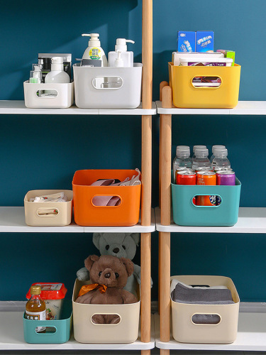 Plastic storage box desktop large storage box cosmetics sundry organization dormitory storage box storage basket wholesale