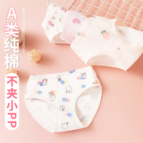 Children and girls briefs pure cotton small, medium and large children baby girl shorts class a cotton one piece drop shipping wholesale