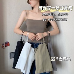 1806 fixed cup beautiful back suspender vest with inner and outer wear without steel ring base seamless tube top lingerie integrated women