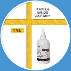 Ceramic tile beautifying agent hand-squeezed wall and floor tile universal kitchen and bathroom waterproof mildew-proof edge sealing agent