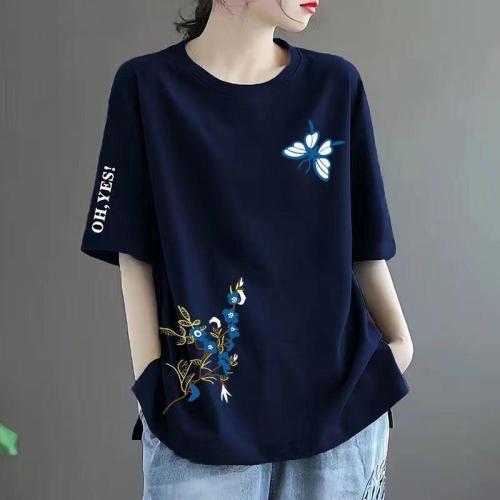 Women's Loose Fit Short Sleeve Round Neck Print T-Shirt - Mid-Age Mother's Casual Top, Ins Trendy Clearance Find