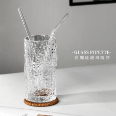 Transparent glass straw ins wind elbow juice milk straw creative high temperature resistant straw glass 8mm14mm