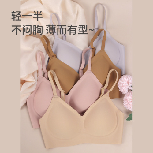 Semi-fixed cup seamless bra for women summer W jelly top strip big breasts showing small spaghetti straps girl beautiful back bra for women
