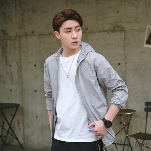 Men's Ultra-Thin Breathable Sun Protection Jacket  Summer Lightweight Bunting Jacket Men's Jacket Sports Windproof Coat