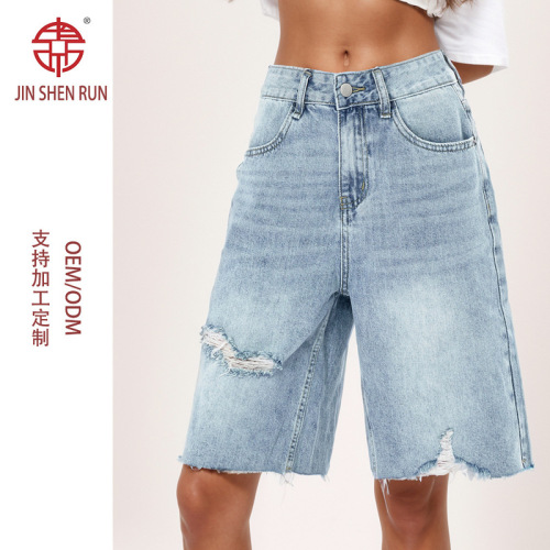 2025 Cross-border Summer New American High-Waist Retro Frayed Denim for Women Distressed Loose Hemmed Five-Pocket Pants