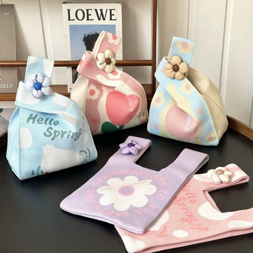 Knit Bag for Women with Animal Design, Hand-held Purse, Cute Gift Bag for Snacks, Versatile Backless Bag, Bucket Weave Gift Bag