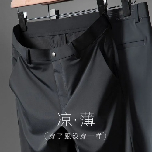 Men's Summer Thin Ice Silk Pants Business High-End Luxurious Casual Men's Clothing High Drape High Elastic High-Waist Straight Leg Wrinkle-Resistant Iron-Free