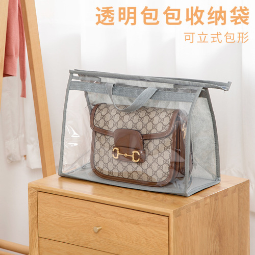 Household bag storage bag wardrobe moisture-proof transparent leather bag dust bag sealed bag protection bag storage hanging bag