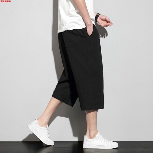 Modern Chinese Style Summer Retro Chinese Cotton-Linen 7/8 Length Pants for Men, Thin, Loose, Oversized, Casual